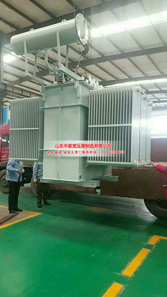 兴宁S13-3150KVA油浸式变压器